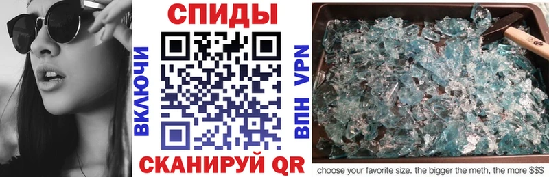 АМФ Premium  mega   Ряжск 