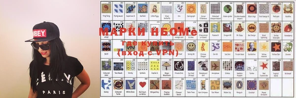 мефедрон мука Надым