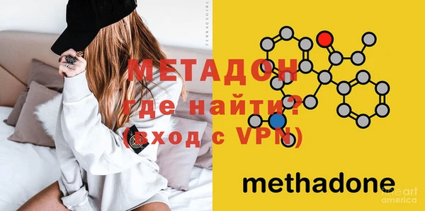 jwh Навашино