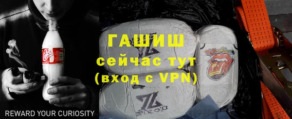 скорость Наволоки