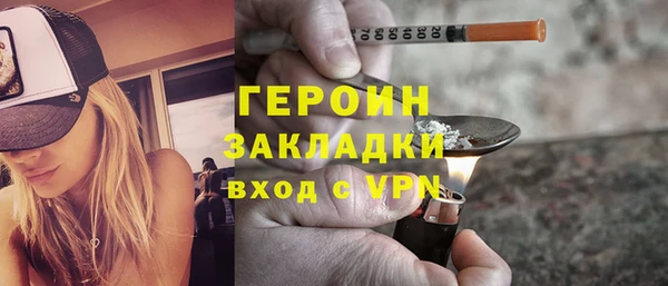 скорость Наволоки