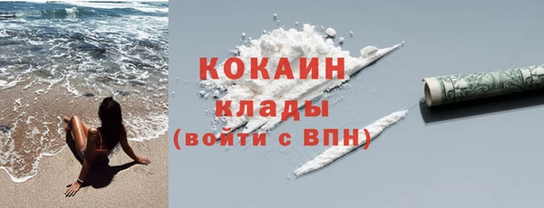jwh Навашино