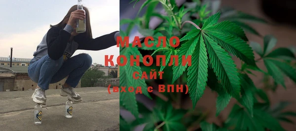 jwh Навашино