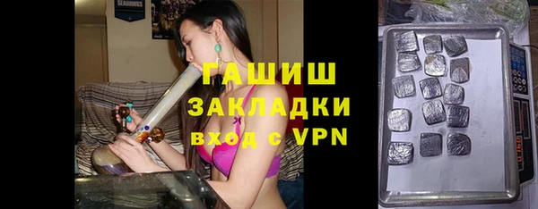 спиды Анжеро-Судженск