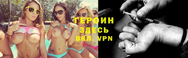скорость Наволоки