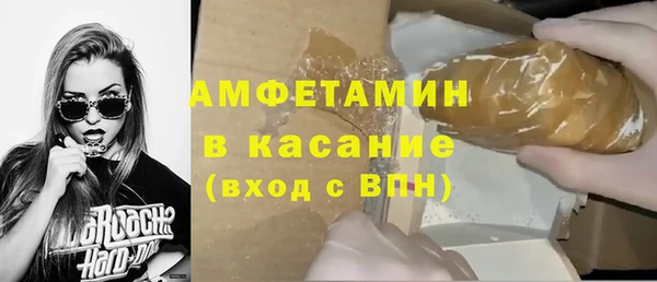jwh Навашино