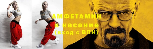 jwh Навашино