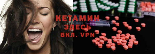 jwh Навашино