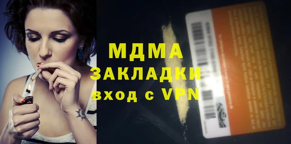 скорость Наволоки