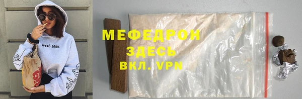 скорость Наволоки