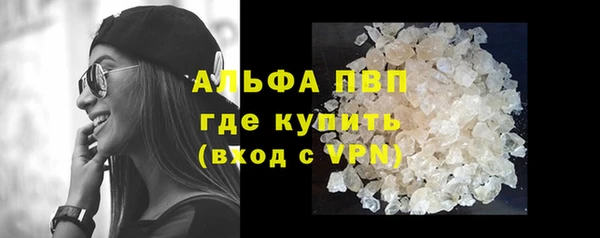 скорость Наволоки