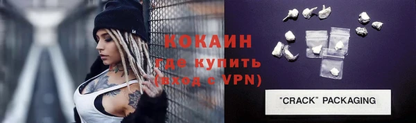 jwh Навашино