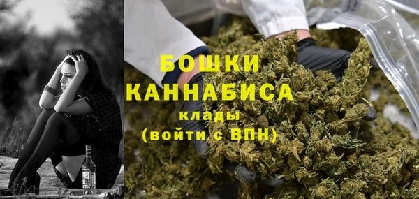 jwh Навашино