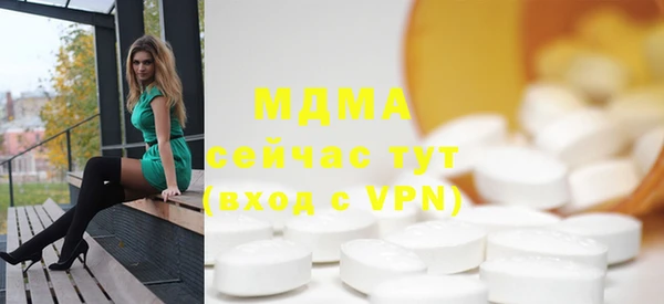 jwh Навашино