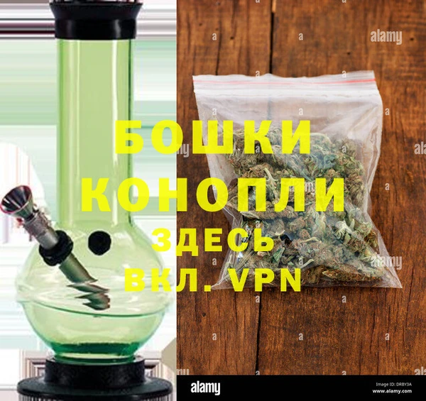 мефедрон мука Надым