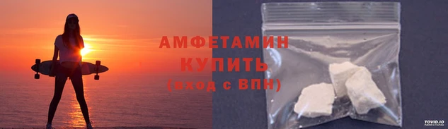 мефедрон мука Надым