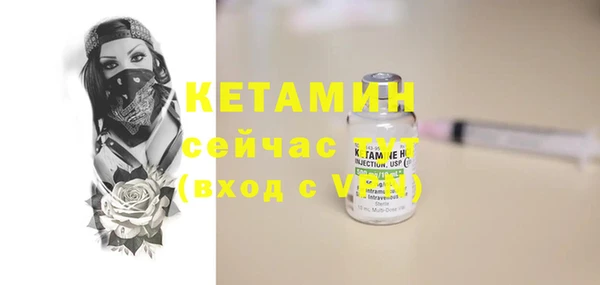 jwh Навашино