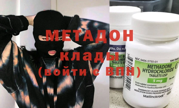 jwh Навашино