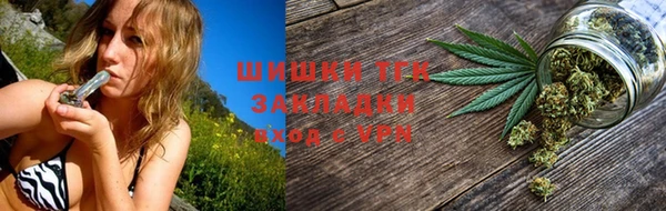 скорость Наволоки