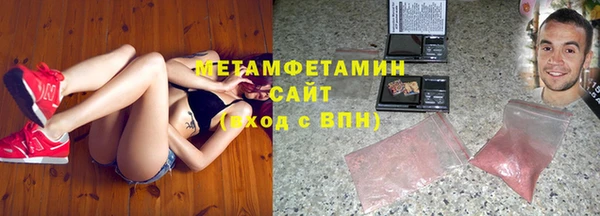 скорость Наволоки