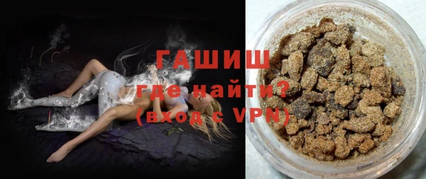 скорость Наволоки