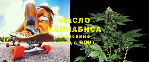 скорость Наволоки