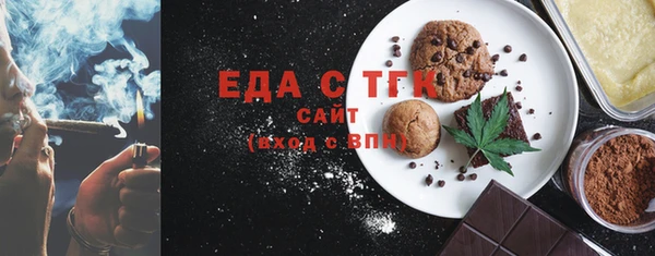 скорость Наволоки