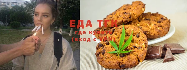 скорость Наволоки