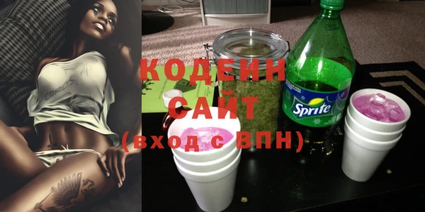 скорость Наволоки