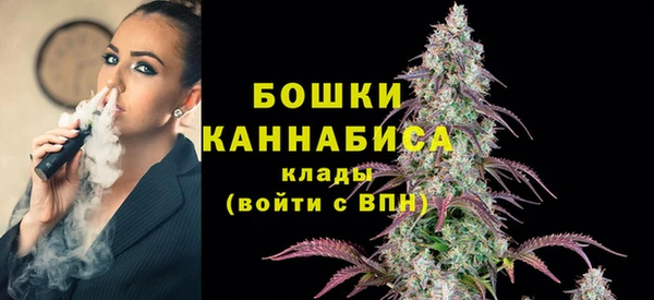 jwh Навашино