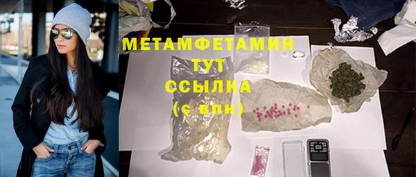 скорость Наволоки