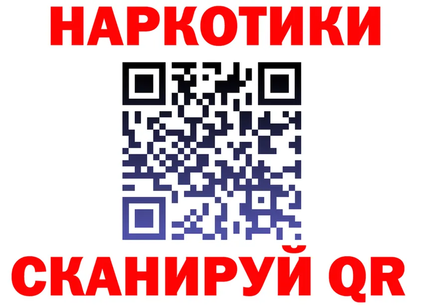 МЕФ 4 MMC зеркало мориарти mega Ряжск