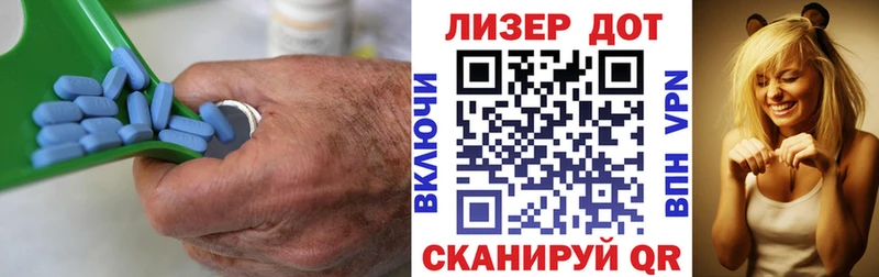 LSD-25 экстази кислота  МЕГА рабочий сайт  Ряжск 