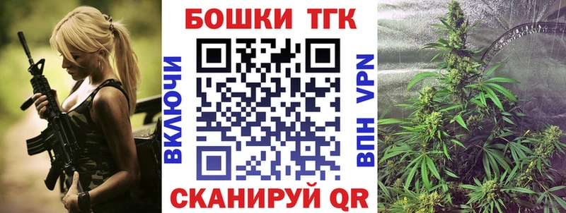 Бошки марихуана LSD WEED  магазин продажи наркотиков  ссылка на мегу   Ряжск 